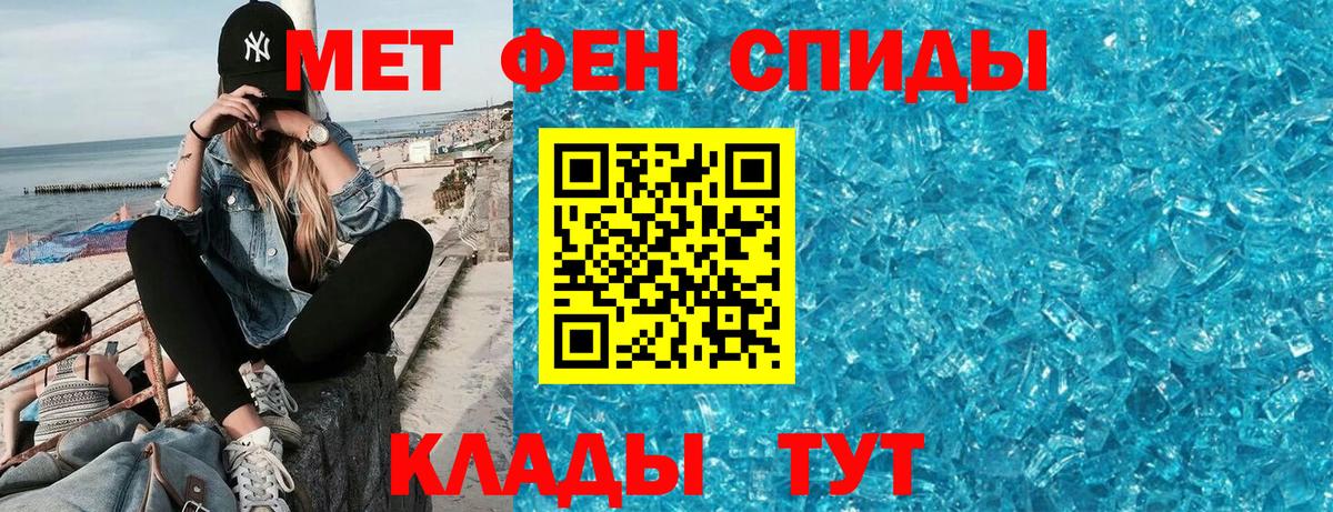 Королёв  Амфетамин  Вход с VPN  АМФЕТАМИН VHQ  Амфетамин 