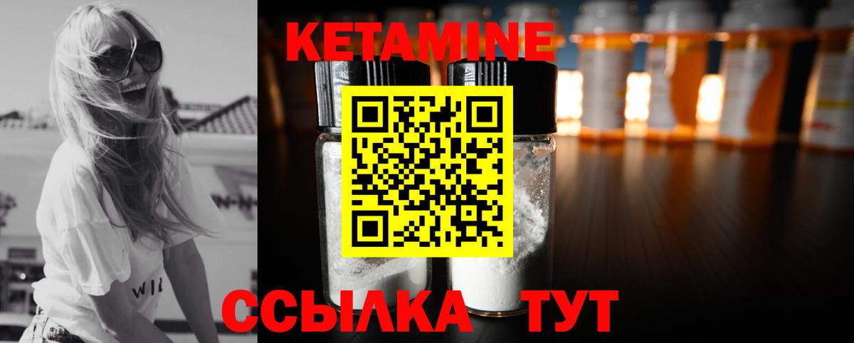 Alpha PVP Королёв