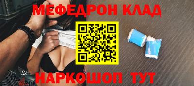 дистиллят марихуана Долгопрудный