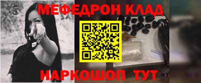 гидропоника Бугуруслан