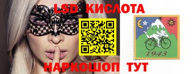 гидропоника Бугуруслан