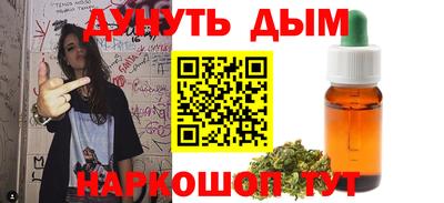 гидропоника Бугуруслан
