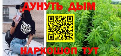спиды Будённовск