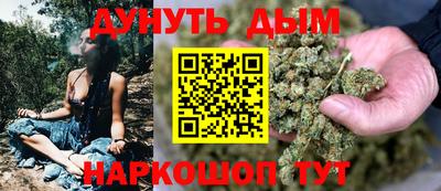 гидропоника Бугуруслан