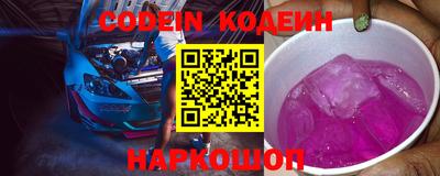 гидропоника Бугуруслан