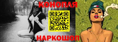 mdpv Бузулук