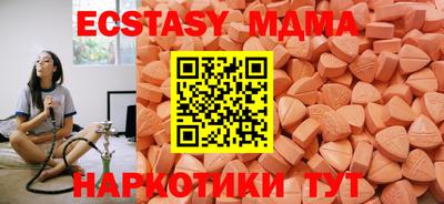 гидропоника Бугуруслан