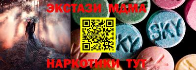 гидропоника Бугуруслан