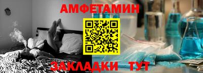 mdpv Дмитров
