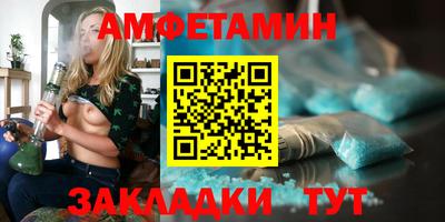mdpv Бузулук