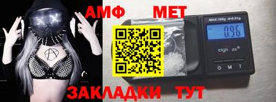 гидропоника Бугуруслан