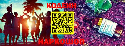 mdpv Бузулук