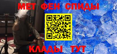 mdpv Бузулук