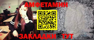 гидропоника Бугуруслан