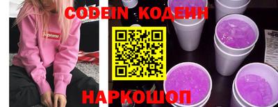 mdpv Бузулук