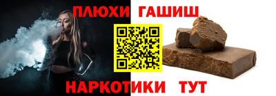 mdpv Бузулук