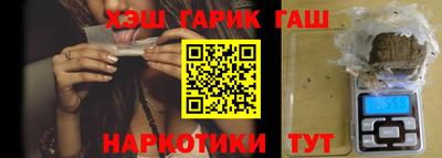 mdpv Бузулук