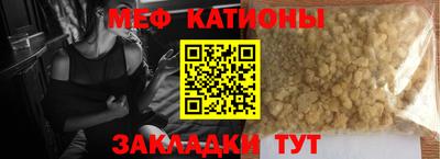 гидропоника Бугуруслан