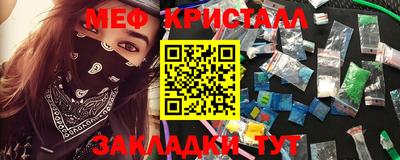 гидропоника Бугуруслан