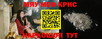 спиды Будённовск